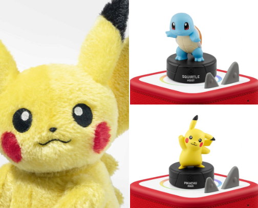 Gotta catch ‘em all cover photo collage