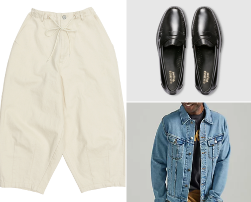 Fall/Winter Outfit Inspo! cover photo collage