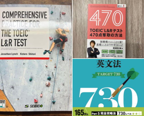 Read Online - TOEIC L&R 600 ( ) cover photo collage
