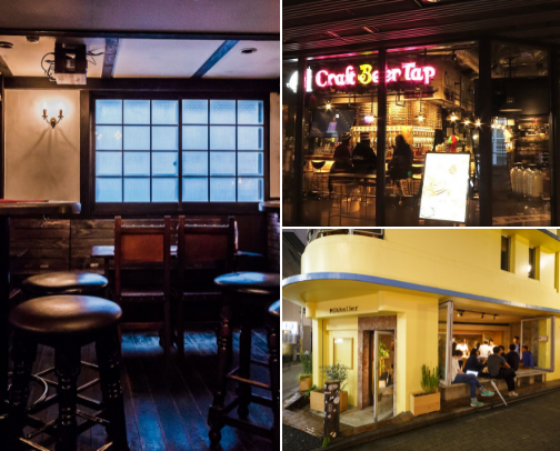 Best breweries in Shibuya cover photo collage