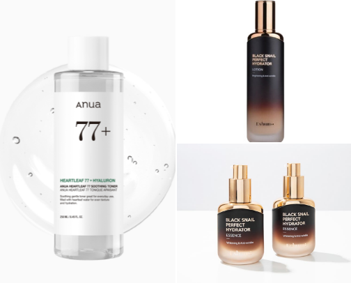MY SKIN CARE ROUTINE cover photo collage