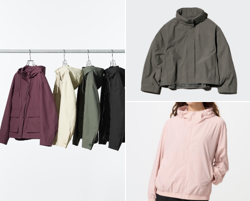 Rainy Day Essentials cover photo collage