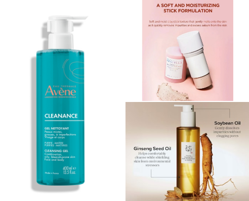 Skincare and haircare🤍 cover photo collage