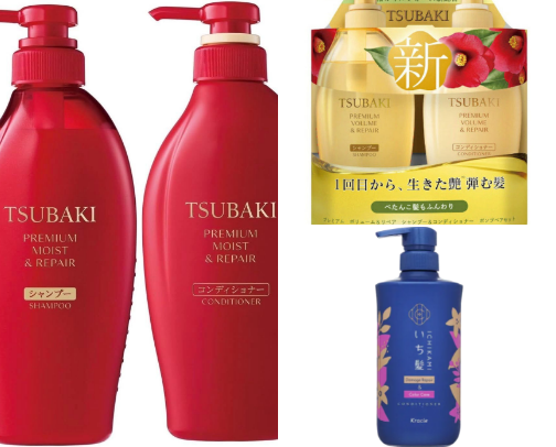 Damaged hair? Bye-Bye!! | Asian Shampoos You Absolutely Cannot Miss!! cover photo collage
