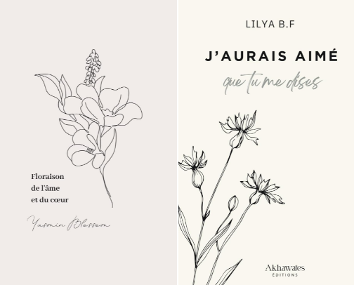 Livres pleins de douceur cover photo collage