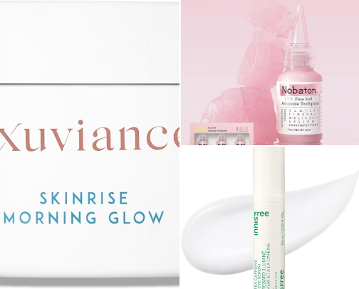 Must-Have Beauty Products cover photo collage