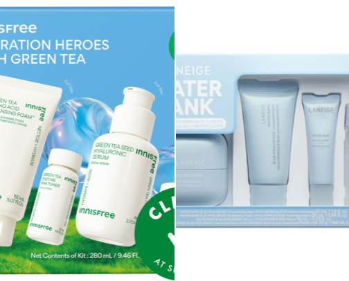 Skincare Set cover photo collage