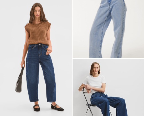 Petite jeans cover photo collage