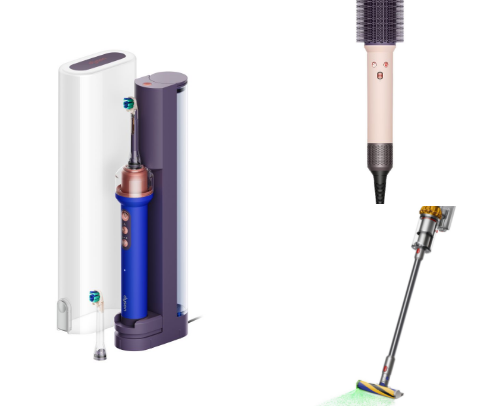 Dyson Must-Haves cover photo collage