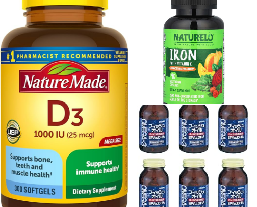 Supplements I Added to My Life as a Black Woman Living in Japan cover photo collage