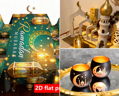 Ramadan Home Decorations 2026 – Elegant & Affordable Islamic Décor cover photo collage
