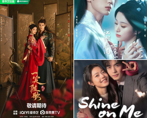 C Drama cover photo collage