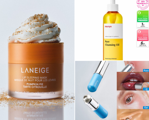 My Favorite Everyday Beauty Products cover photo collage