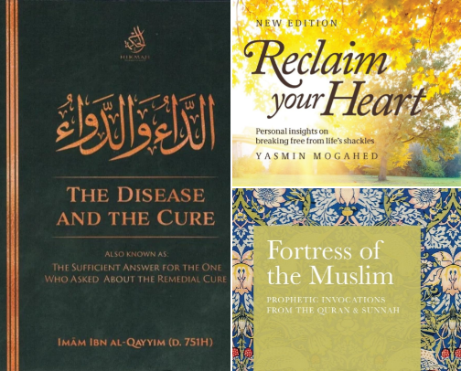 Strengthening Your Faith: Islamic Books for the Heart cover photo collage