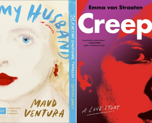 The "I Support Women's Wrongs" Reading List cover photo collage