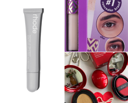 game changing make-up to change your day! cover photo collage