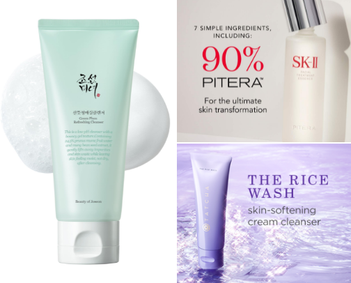 SKINCARE ROUTINE 1.0 💦 cover photo collage