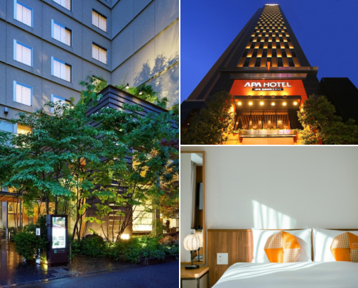 My Favorite Travel Stays cover photo collage