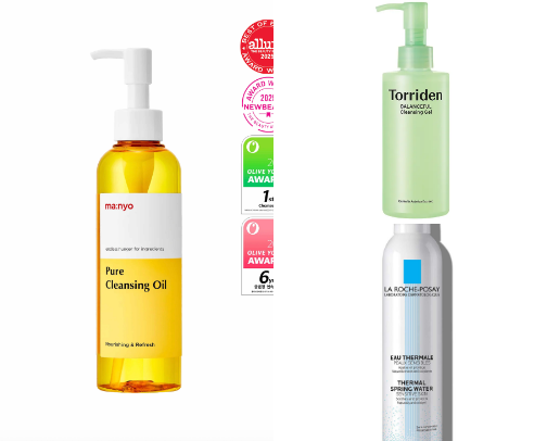 Skincare favorites cover photo collage