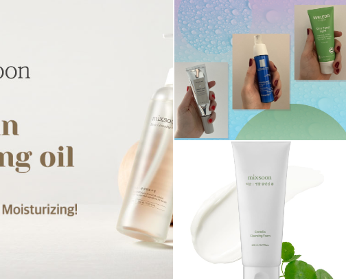Best Skincare Products cover photo collage