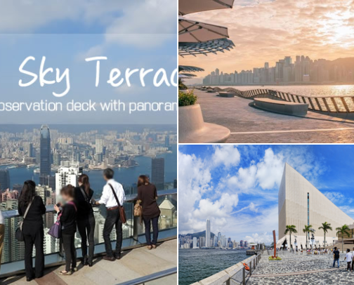 🇭🇰 Hong Kong’s Most Beautiful Views & Photo Spots ✨🌆 cover photo collage