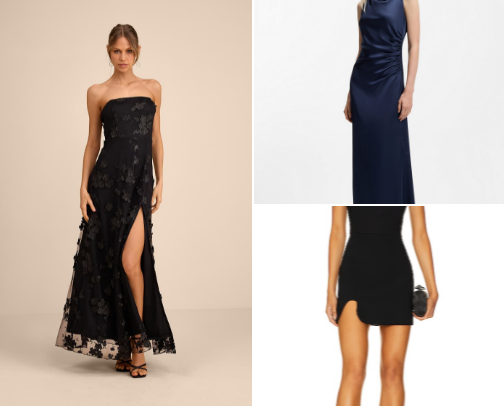 What to wear to a wedding?👠👗💃🏻 cover photo collage