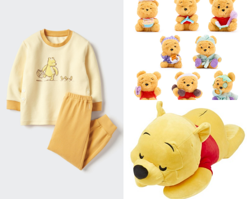 Happy 100th Birthday to Winnie the Pooh 🎉 cover photo collage