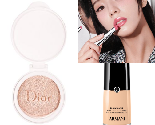 Best High-end make up favorites cover photo collage