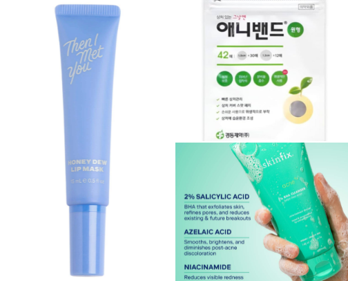 holy grail skincare items! cover photo collage