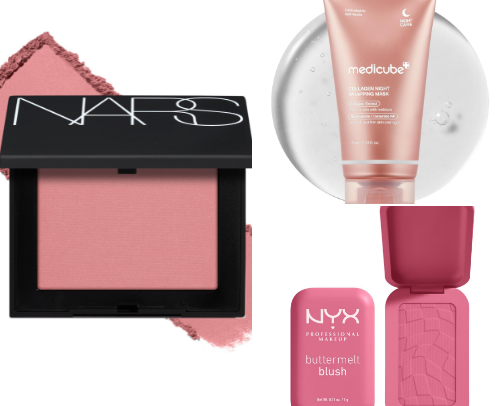 Favorite Makeup / Skincare cover photo collage