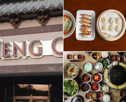 MY FAVE ASIAN RESTAURANTS - DFW AREA cover photo collage