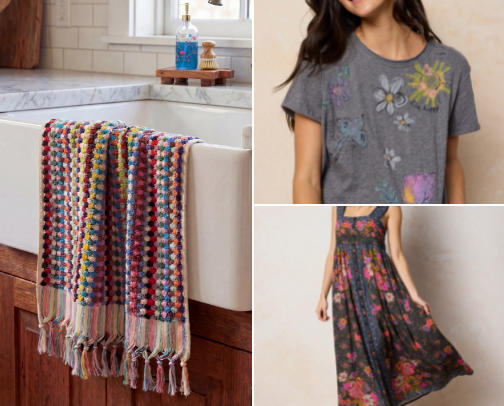 Summer 2026 wishlist cover photo collage