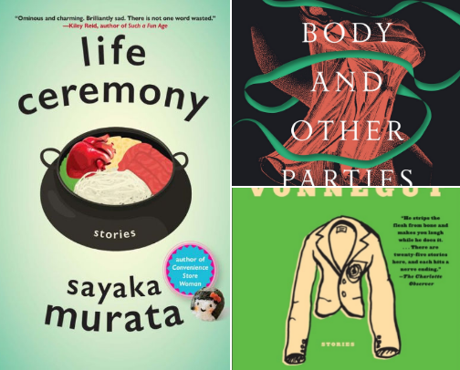 Short and Sweet: Best Short Story Collections cover photo collage