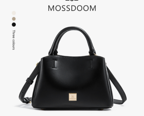 You're Favorite Bags cover photo collage