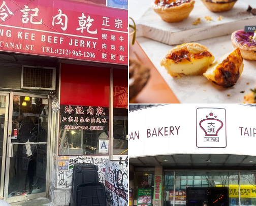 NYC Chinatown Must Visits cover photo collage