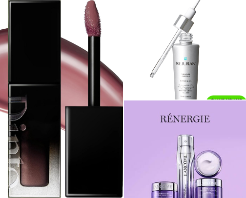 Road to good skin cover photo collage