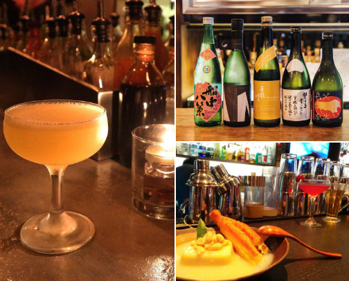 Best Bars in Taipei: Discover the City’s Most Vibrant Nightlife Spots cover photo collage