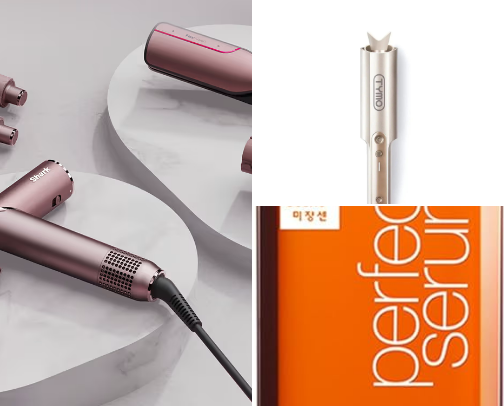 hair essentials cover photo collage