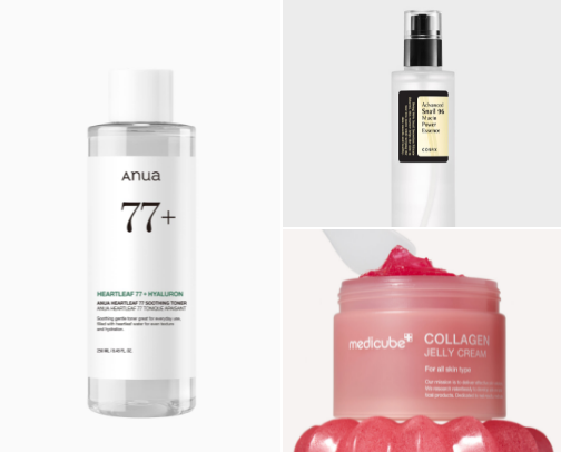 Skincare Products cover photo collage