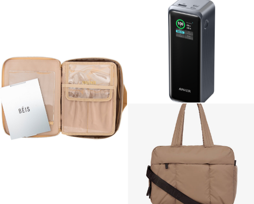 💼 Ev’s Vacation Must-Haves for the Girlies cover photo collage