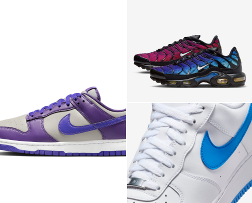 👟 Nike Must-Haves | My Favorite Sneakers, Clothing & Everyday Essentials cover photo collage