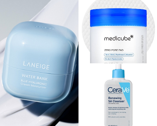 ✨ My Skincare Must-Haves ✨ cover photo collage