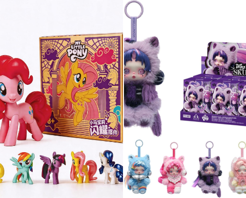 My Little Pony Merch cover photo collage