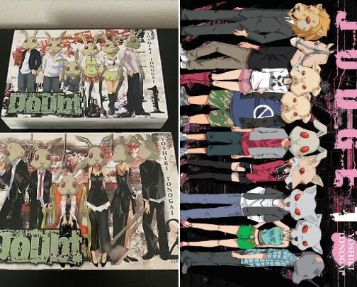 My favorite book recs cover photo collage