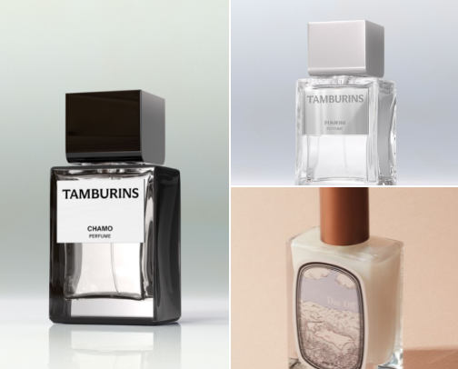 All time favorite and unique perfumes 🍒 cover photo collage