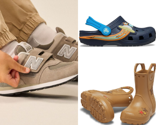 Toddler boy clothing/shoes cover photo collage