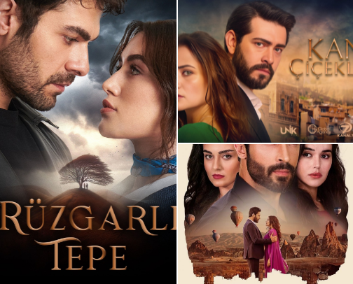 Series Recs cover photo collage