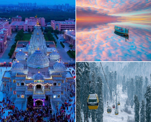 My dream places ✨💐💖 cover photo collage