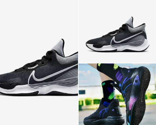 BASKETBALL SHOES FOR MEN🏀 cover photo collage