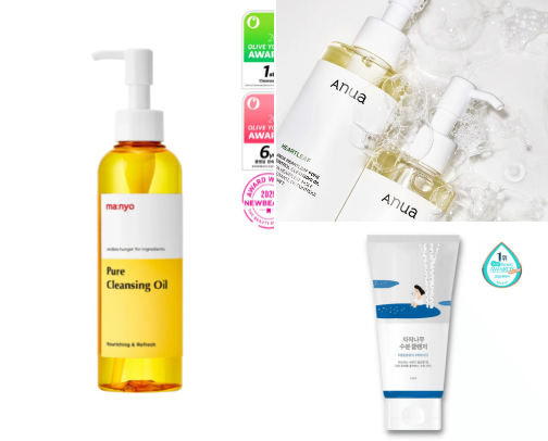 asian skincare recs! cover photo collage